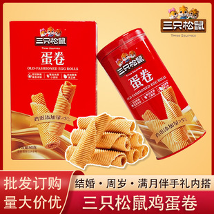 ��ֻ������ʽ�u�����ִ��ֹ������c��ɽY���ܚq�M�°��ֶY��ʳ