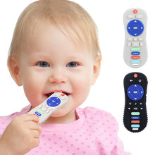 遥控器牙胶婴儿牙胶宝宝口欲期磨牙棒啃咬玩具防吃手神器出牙咬咬