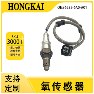 36532-6A0-A01 �m��춱���18�����w1.5T��܇ ���������� ���l