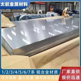 2A12T4�X��2A12H112�X�~�VϵӲ�|���պ����и������X�Ͻ��F؛