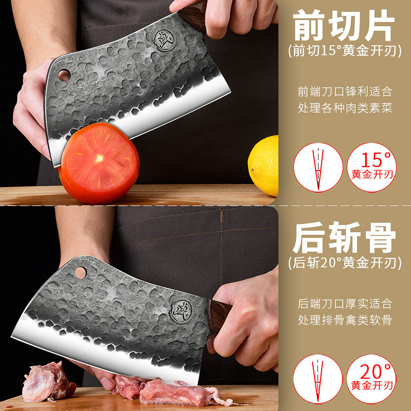 Nuevo cuchillo de cocina de ahorro de mano de obra, cuchillo de cocina de corte de verduras, cuchillo de cocina de corte de huesos, cuchillo de cocina de martillo forjado