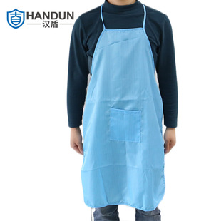 Handun Hd-Dr1160 Comfortable Breathable Anti-Static Apron for Factory Workshop Blue