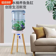 �VȪˮͰ�����~��֧��С�͓Qˮ�ײ���ˮ���B��ˮ���^�쾰�B�~