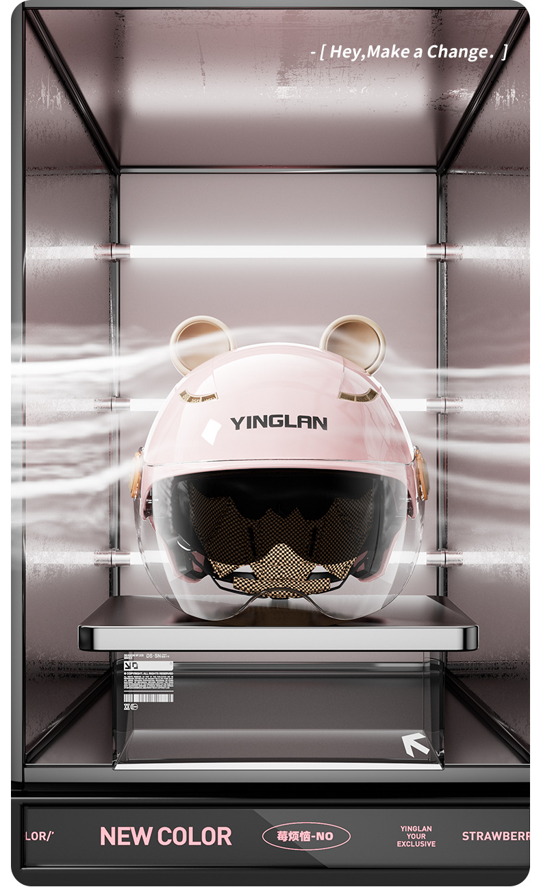 Yinglan Helmet Electric Vehicle Women's Model for All Seasons, No Hair Pressure, 3C Certified, Cute Winter Warm Safety Helmet