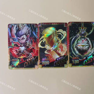 �����桿���ǿ�ϡ�п��[�ؿ� ���w�����m�񿨃ԁ�����