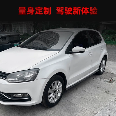 Side Skirt Small Surround – Big Surrounded
