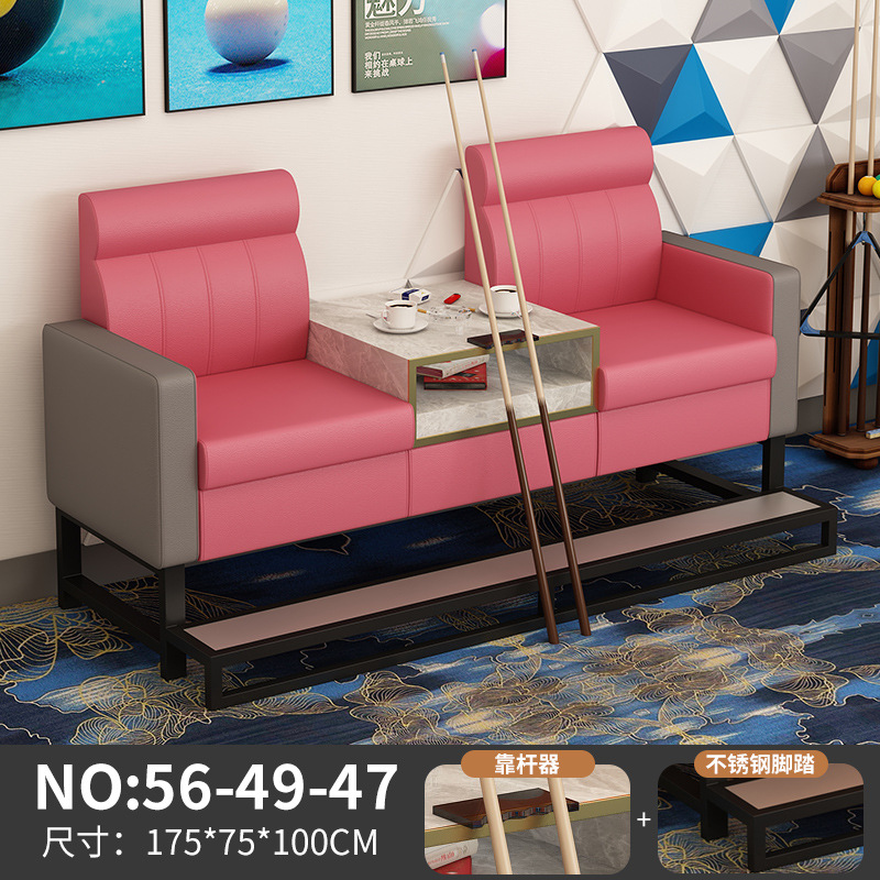 4호 핑크 그레이 2인용 [페달모델-플랫]