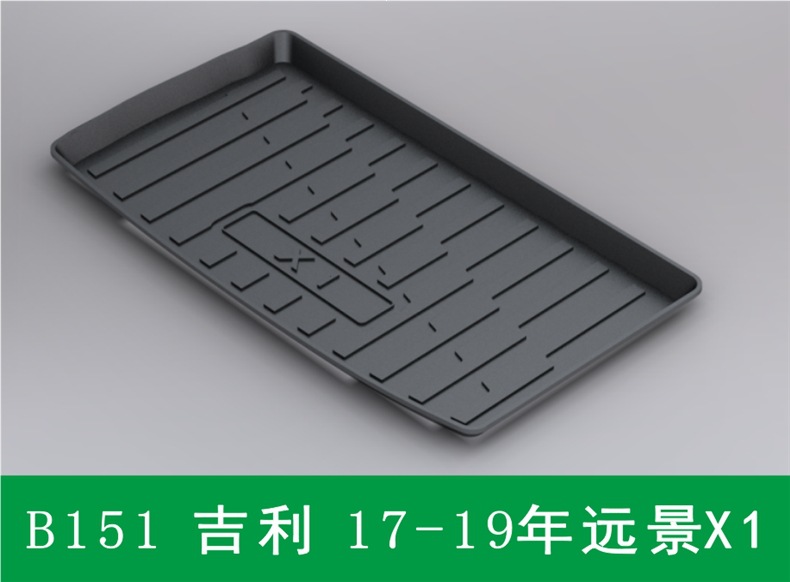 Geely-specific TPE trunk mat for Boyue, Emgrand, Xingyue L, Xingrui, Xingyuan, Vision, waterproof rear compartment mat