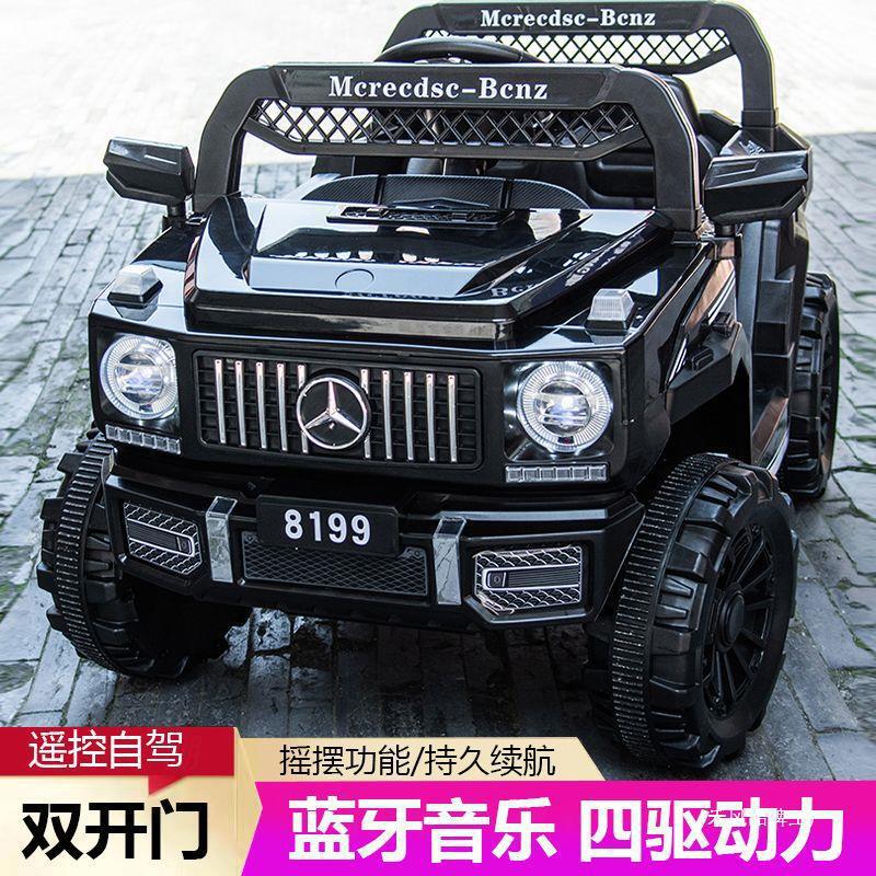 Large Children's Electric Car Four-Wheel Remote Control Off-Road Car Baby Child Toy Car Can Sit on the Rechargeable Swing Car