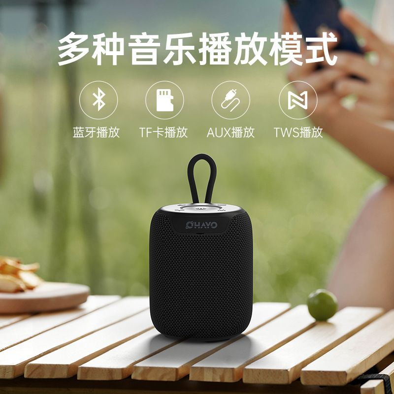 国境を越えた新型X2 bluetoothスピーカーが屋外で携帯しているミニ無線布芸サブウーファカードbluetoothオーディオ|undefined