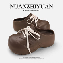 �ϲ��f����Ь���⴩ͨ�����������ʺ��7.5cm�������EVA���^��Ь