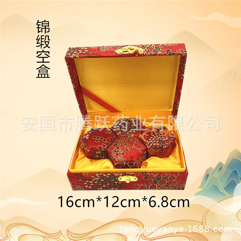 Red Brocade Gift Box Set of 4 Empty Packaging Boxes for Herbal Gifts overview