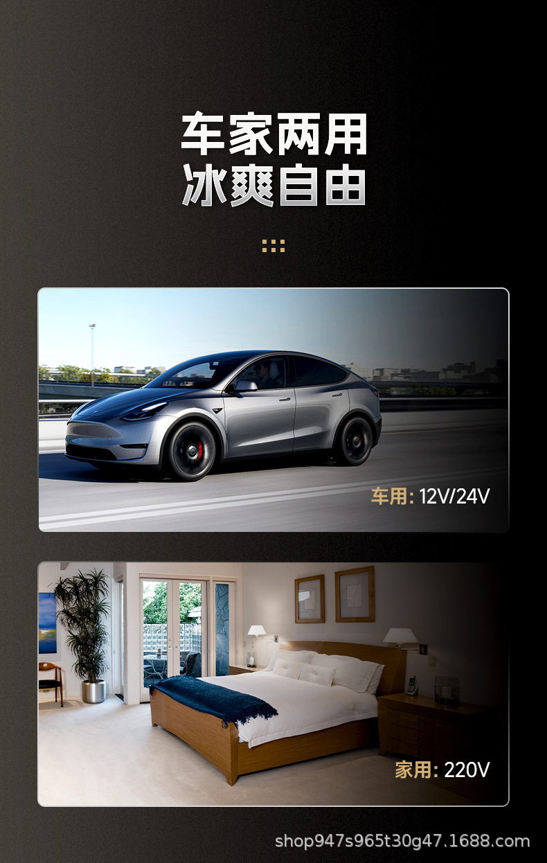 Renewed Ymodely Dedicated Ice Tiger Compressor Refrigeration Car Refrigerator for Car and Home Use, Outdoor Portable Home Appliance
