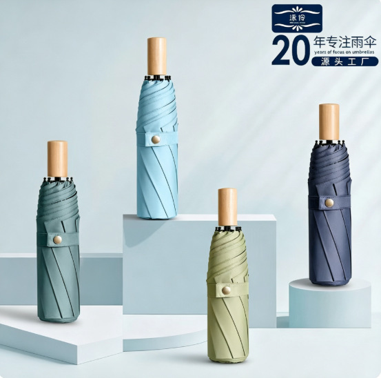 Three-fold wooden handle black glue sun protection uv protection advertising gift umbrella sun umbrella South Korea female fresh folding umbrella