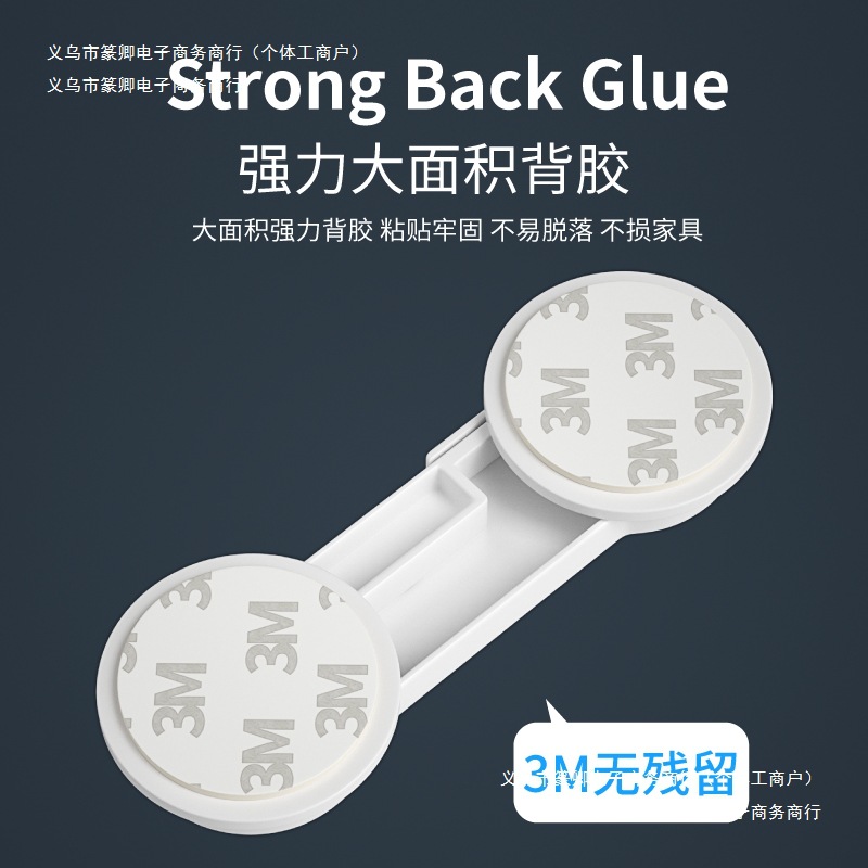 门童锁扣橱柜儿童防护开门锁防宝宝锁锁防夹手抽屉柜卡扣