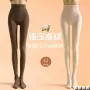 秋冬新款打底外穿连裤袜