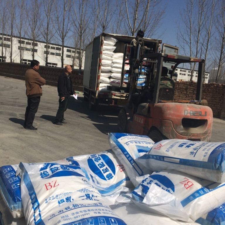 橡胶硫化促进剂BZ，别名ZDBC,山东济南生产