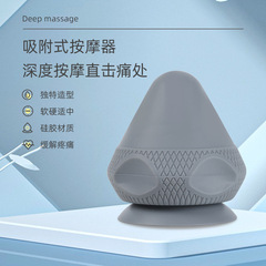 Adhesive Massage Ball with Silicone Hard Relaxing Massage for Muscle, Spinal Muscle, Ligaments, Shoulder, Neck, Foot Membrane, and Rolling Ball