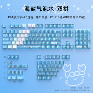 �F؛���l�羳����ˮ�Iñ�Cе�I�PСȫ��153�IPBT�����APC�pɫԭ�S