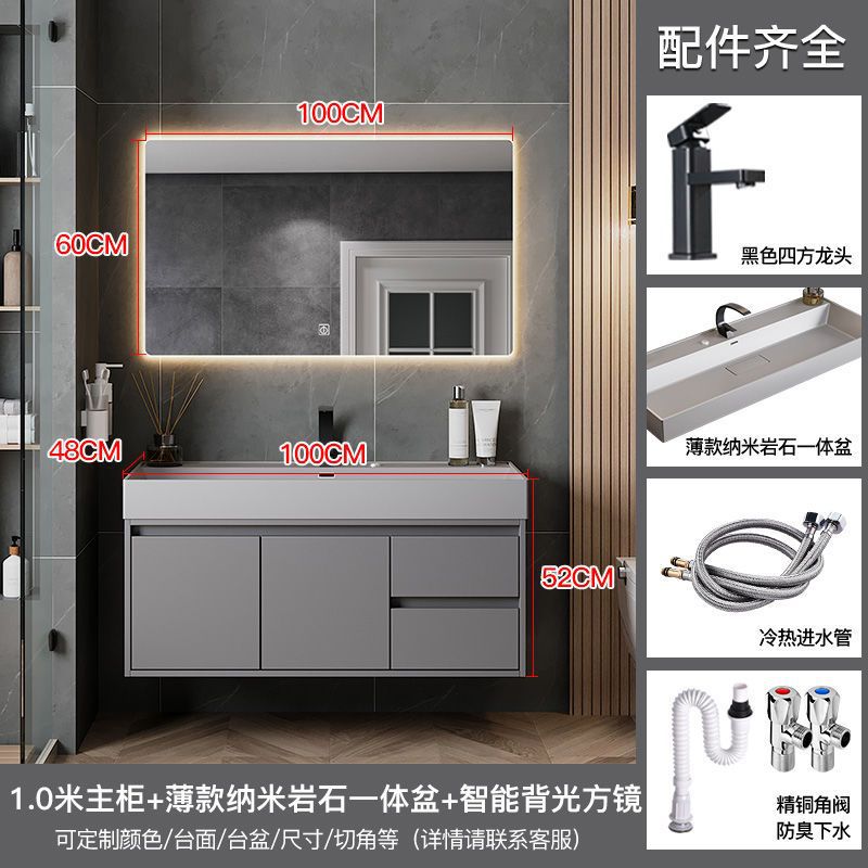 Espejo inteligente 100cm