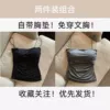 2 pieces [black+gray]