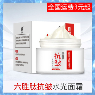 �zĻ�����Ŀ���ˮ����˪�������y�o��������Ů��Һһ�������lSIMU