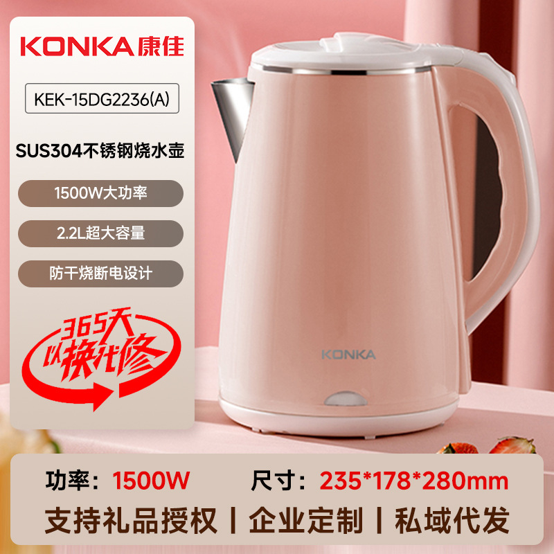 2.2L 대용량