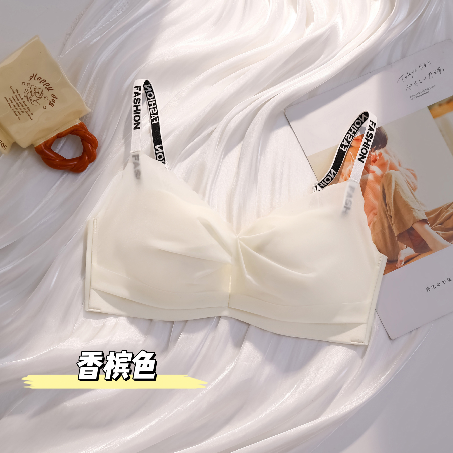 샴페인