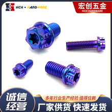 �S�����l�F؛⁺Ͻ���˨Ħ��܇��׼TC4���m�^⁺Ͻ��A���^������