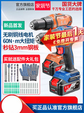 �|���荼���늄��ݽz���oˢ�_����֘�荖|���늳��������D