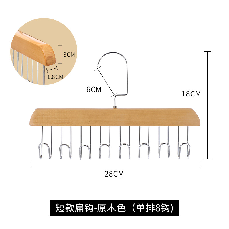 Colgante multifuncional chaleco cabina de almacenamiento dormitorio doméstico madera sólida gancho de múltiples piezas armario ondulado rack de almacenamiento para secar ropa image 12