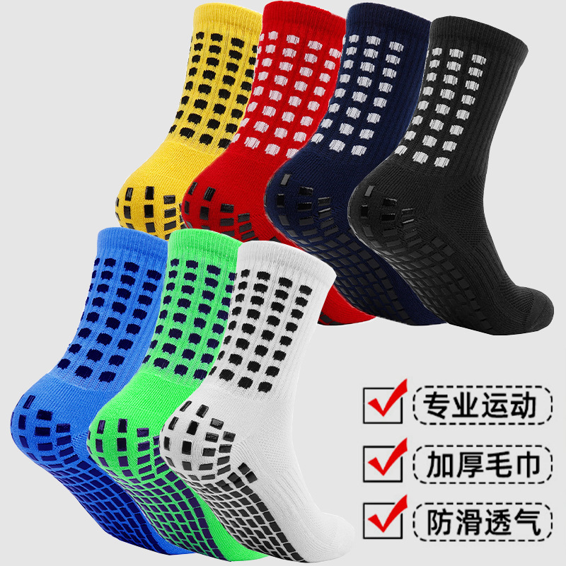 Cross-Border Football Socks Youth Breathable Basketball Socks Non-Slip Rubber Sole Professional Sports Socks Wholesale New Style