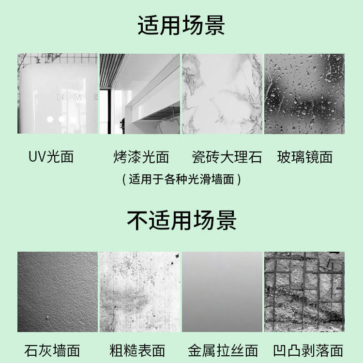 环形挂钩 多功能粘钩贴墙上免打孔收纳挂钩橱房浴室置物架固定器