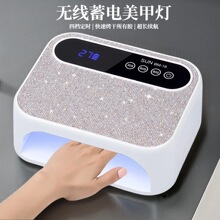 ��늟o�����ן��⯟��ָ�׿����ٸ�UV�̻�����������՟����יC