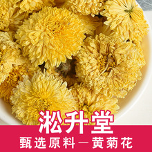 �S�����l�S�ջ���Դ�S�վջ���ջ����׾���؛����ղ�����ă�