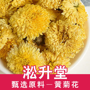 �S�����l�S�ջ���Դ�S�վջ���ջ����׾���؛����ղ�����ă�