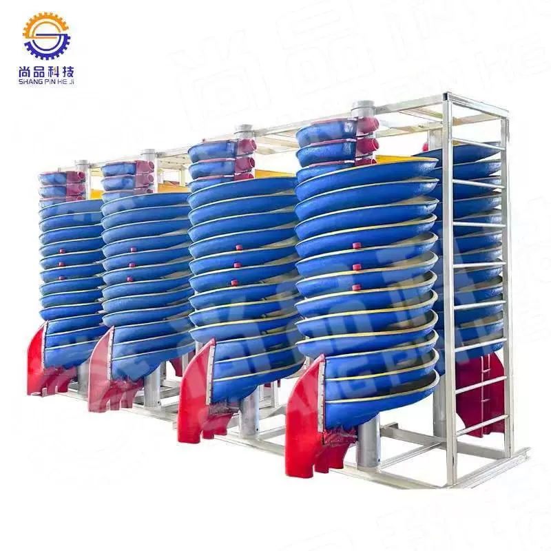 源头工厂玻璃钢选矿螺旋溜槽5LL-1500重选设备选煤厂用螺旋分选机
