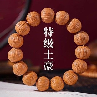 Factory Direct Sale of Monkey Head Luxury Bracelets, Small Walnut Phoenix Feather Monkey Head Pumpkin Pile, Single Circle Men's and Women's Buddhist Prayer Beads