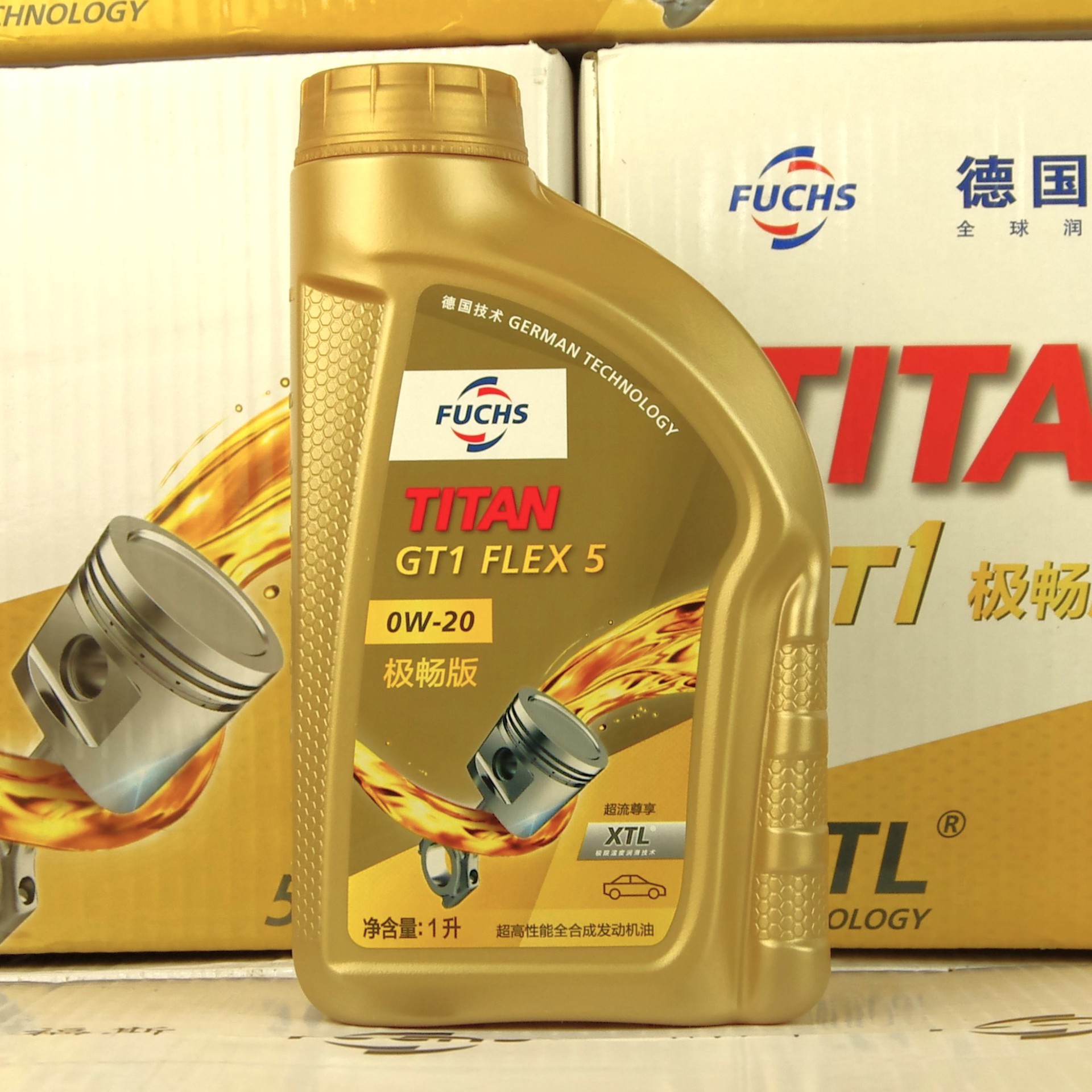 福斯 极畅版 0W-20 C5/C6 SP级 全合成机油 奔驰宝马认证 1升