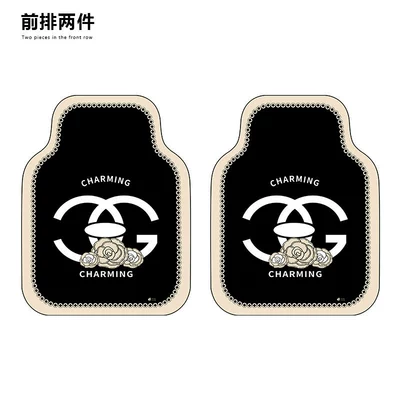 Car Carpet, Universal car floor mats for the - ink-dyed-cg-camellia-g-front-row-two-piece-set