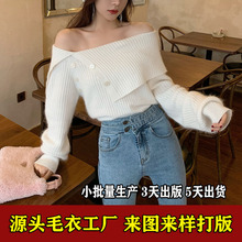 �Թ��Sֱ���W��羳����Ů�b�n��ë��D���С�����ӹ�ë������