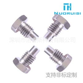 电阻器;温度传感器;温控开关