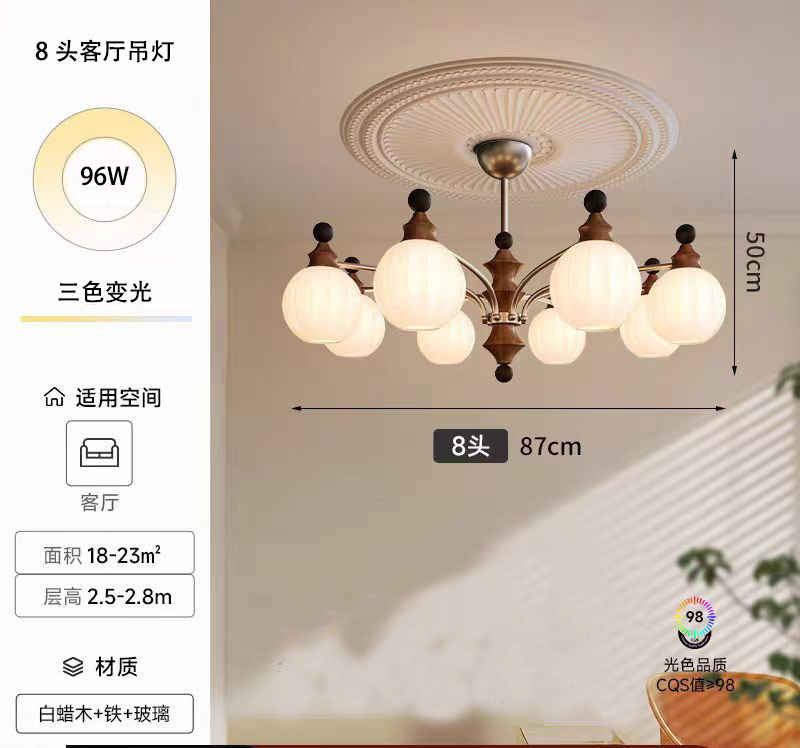 Medieval estilo dormitorio comedor de cabecera lámpara retro vestíbulo 2024 nueva lámpara de frijoles mágicos luces de diseño de alto nivel