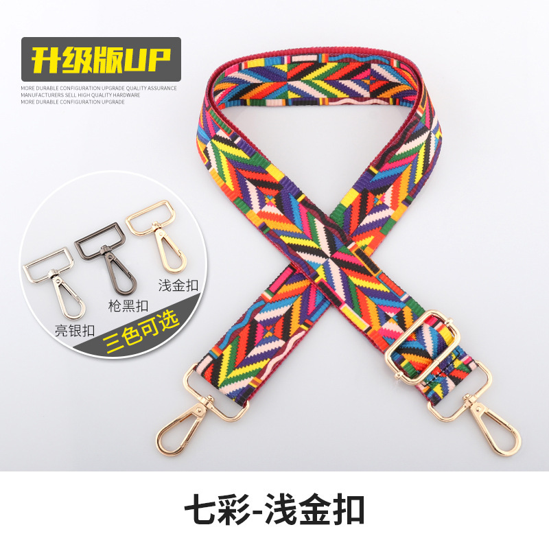 新商品の拡幅バッグと肩のベルトのファッション的なコンビネーションプリントのカバンの部品のカバンの斜め掛けのカバンのベルト|undefined