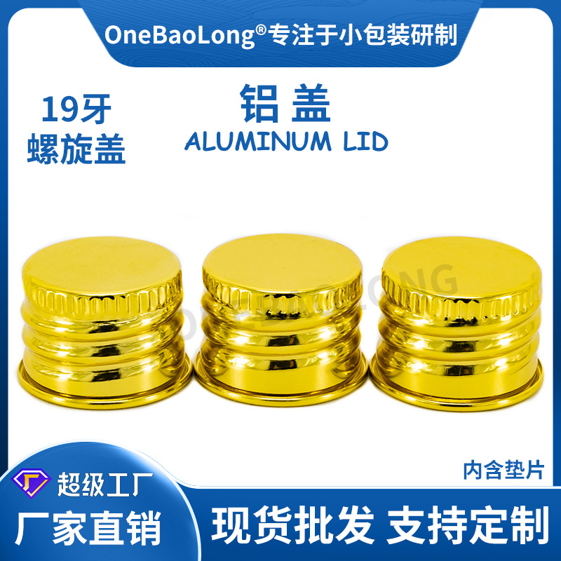 19���������������ӽ��������ܷ�pet���Ϲ޲���ƿ��Ƿ�©