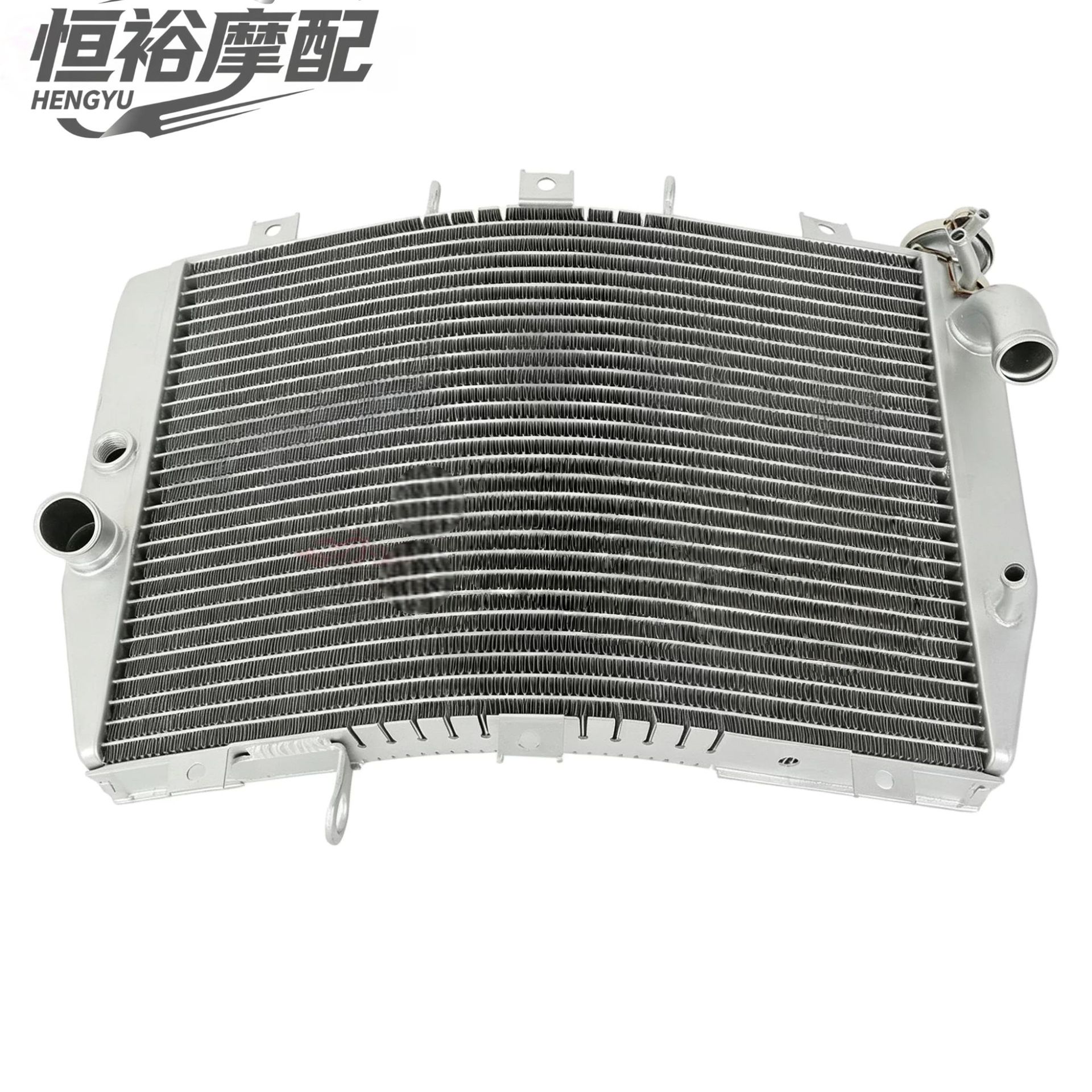 Suitable for Kawasaki ZX-6R 636 ZX600 1998-2026 ZZR600 2005-2008 radiator assembly