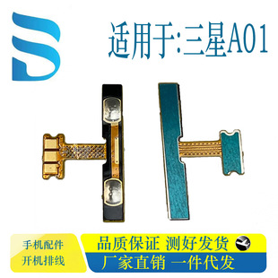 �m�������A01 A10S A20S A13 4G A22 4G�_�C�����ž� �֙C�Ȱ��I