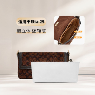 �¿�F؛���l�m���f��Etta25 29��đ�Ű��ˮ���p�ռ{��������