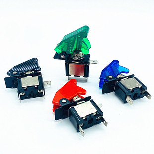 New switch cap ASW-07D toggle switch ignition cap modified car switch cap Red Yellow Blue Green