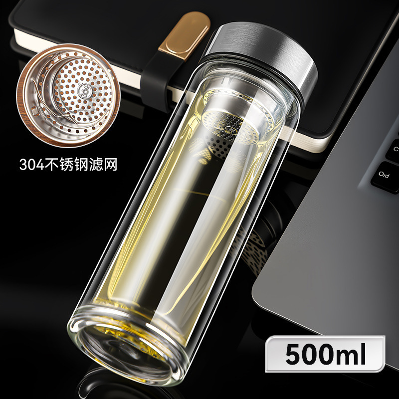 【双层防烫-加厚底】钢本色450ML / 300-600ml